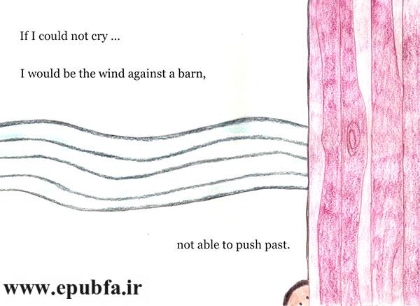 قصه کودکانه اگر گریه نمیکردم - If I could not cry- ارشیو قصه و داستان ایپابفا